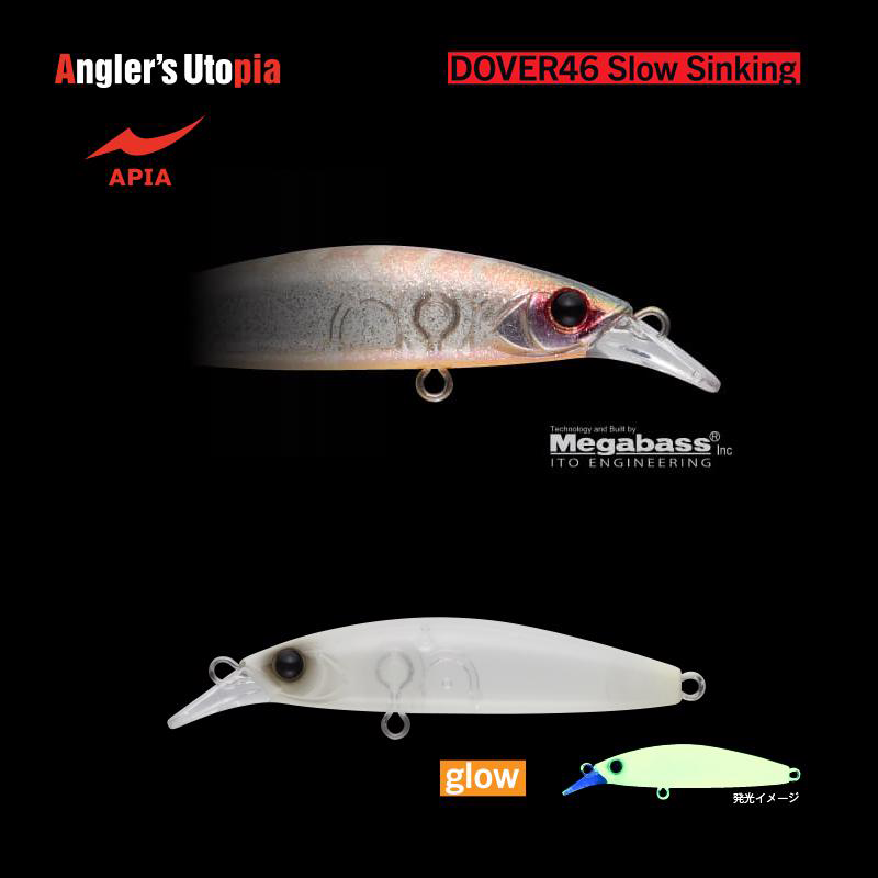 APIA DOVER 46 SLOW SINKING 46mm 2.3gr 03 Baby Squid