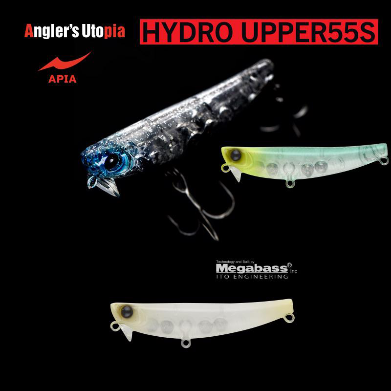 APIA HYDRO UPPER 55S 55mm 5.5gr 03 Baby Squid