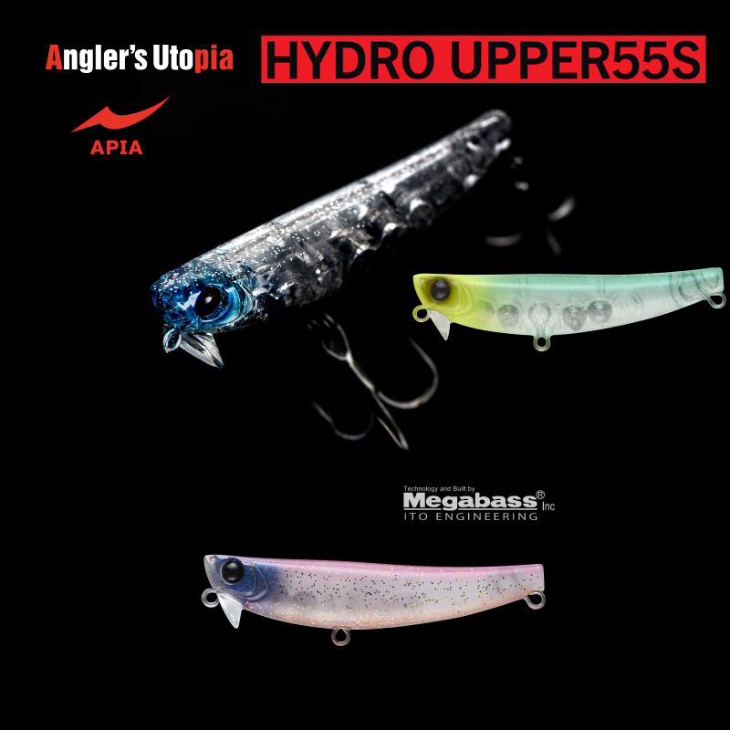 APIA HYDRO UPPER 55S 55mm 5.5gr 13 Night pale