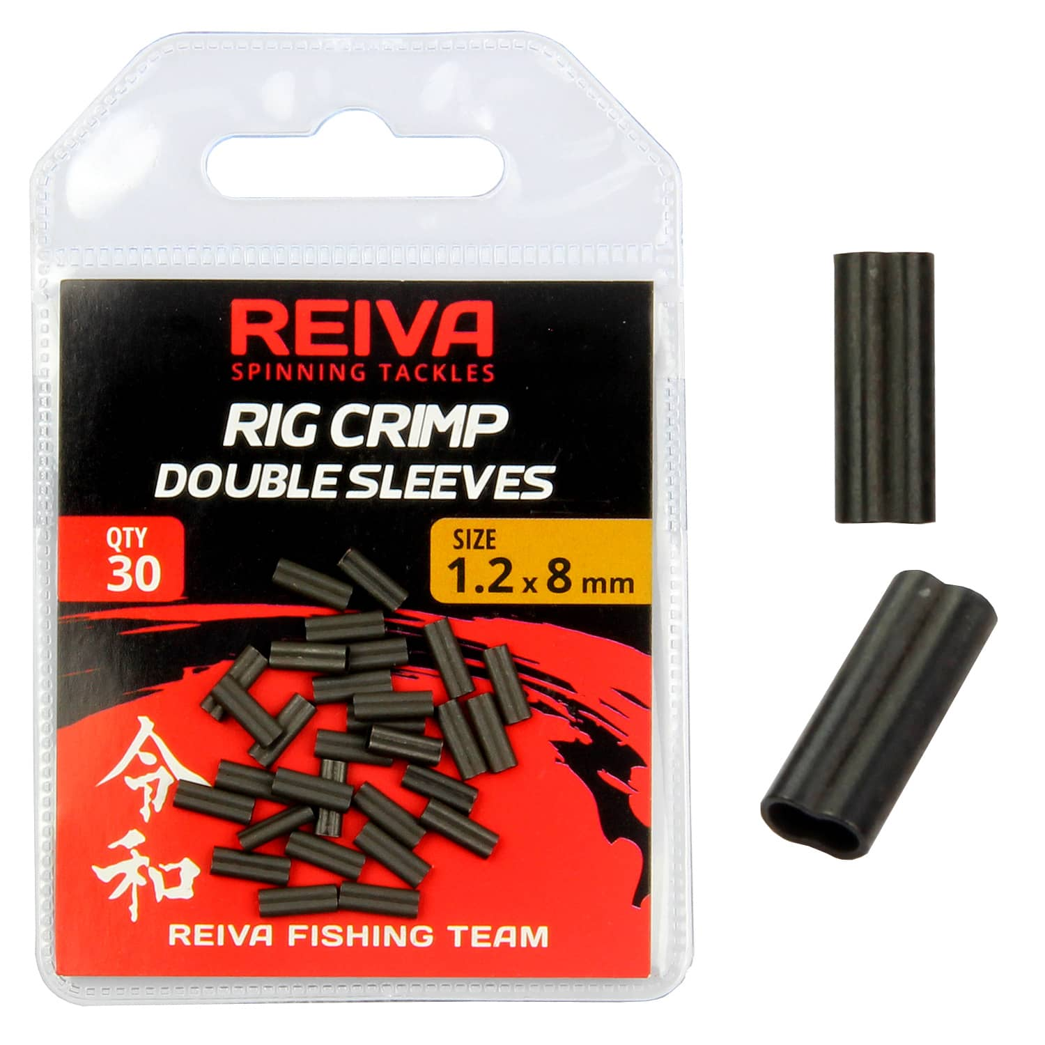 REIVA DUPLA KRIMPELŐ HÜVELY 1 x 8 mm