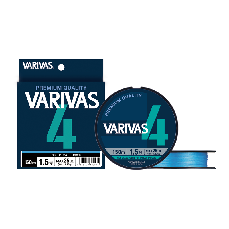 VARIVAS PE 4 BLUE EDITION 150M 0,205MM 25LB WATER BLUE