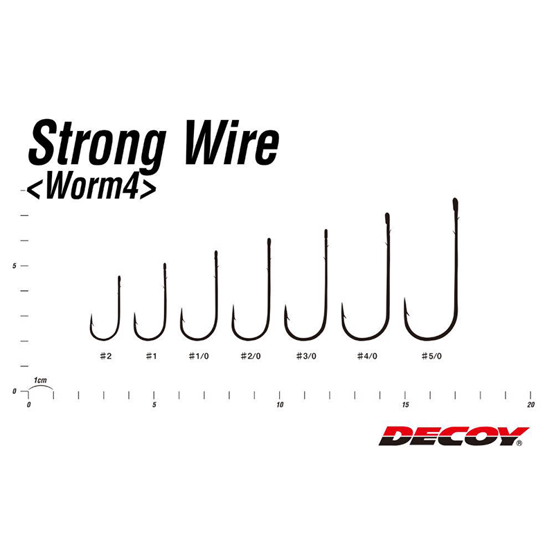 DECOY HOROG WORM 4 STRONG WIRE 2/0