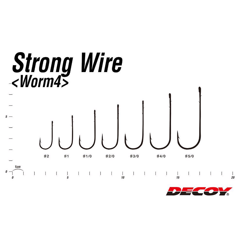 DECOY HOROG WORM 4 STRONG WIRE 5/0