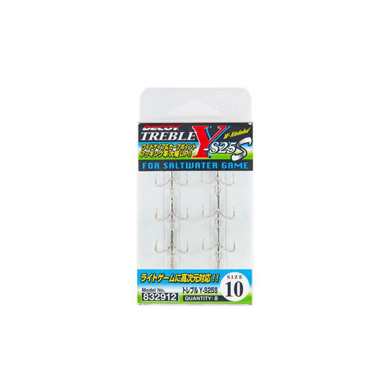 DECOY HÁRMAS HOROG Y-S25S SALTWATER GAME NR.14