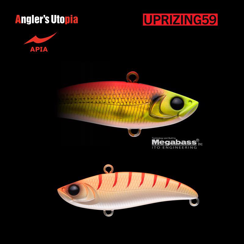 APIA UPRIZING 59 12gr 59mm 12 Shrimp Pearl