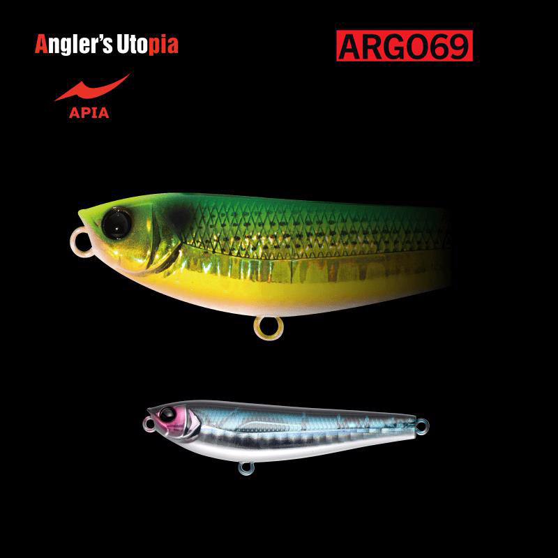 APIA ARGO 69 8.5gr 69mm 04 Natural Blue