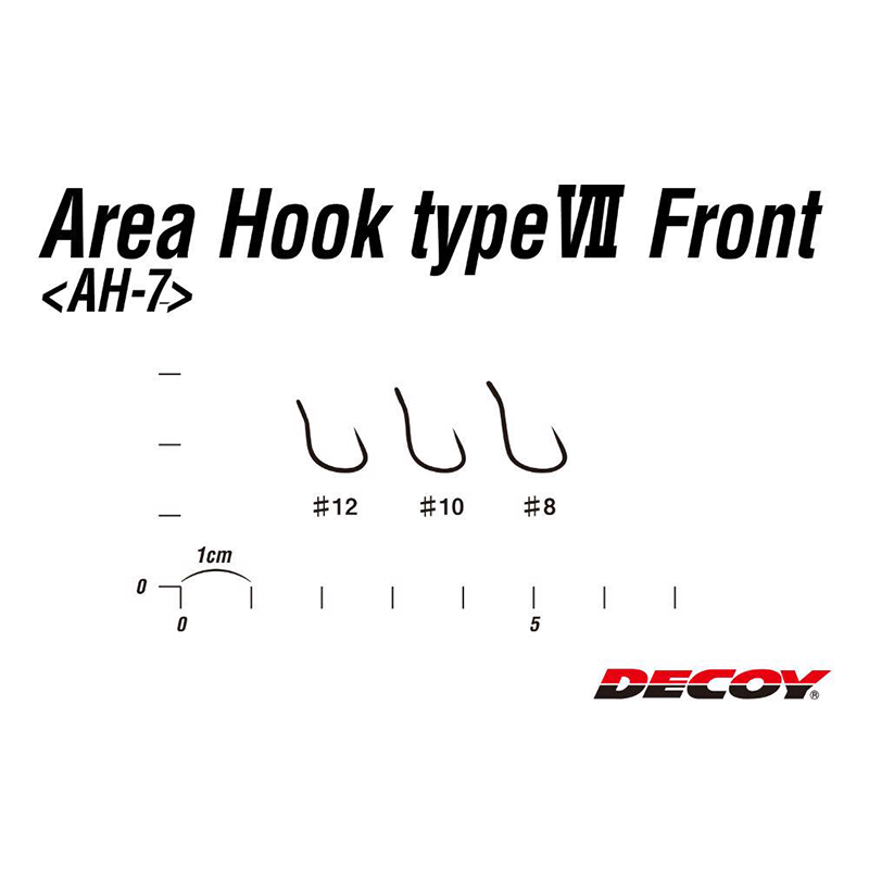 DECOY HOROG AREA TYPE VII AH-7 FRONT #12 BARBLESS
