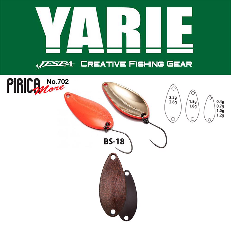 YARIE 702 PIRICA MORE 1.5gr BS-18 Gradation R Dark Brown