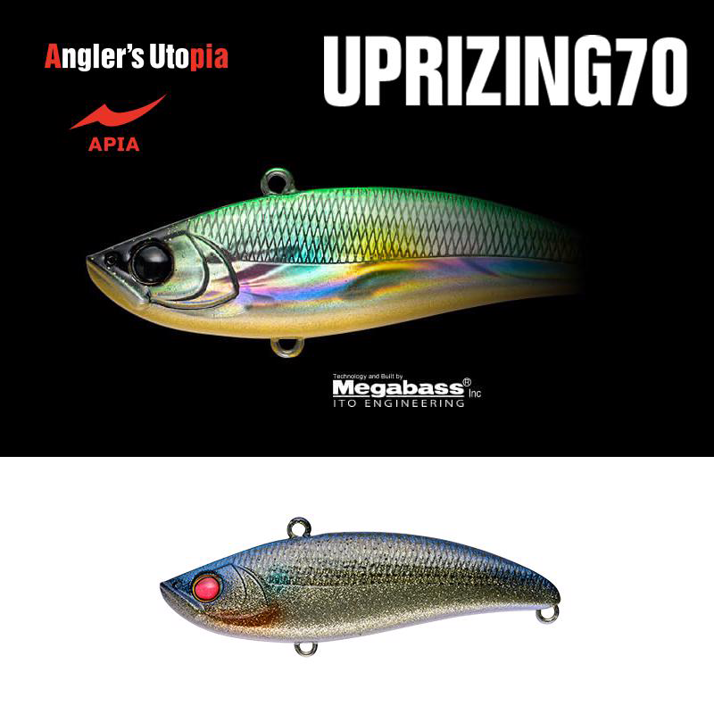 APIA UPRIZING 70HW 18gr 70mm 08 Bora GLX