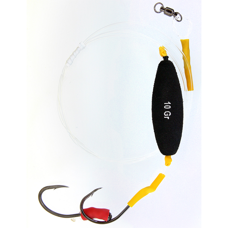 HALDORÁDÓ CATFISH RIG 2 - ÁLLÍTHATÓ U-FLOAT SZERELÉK