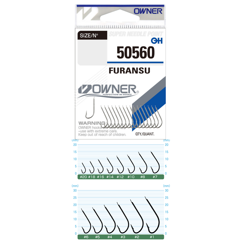 OWNER 50560-8 FURANSU