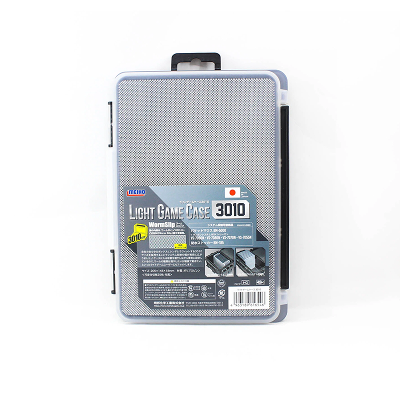 MEIHO LIGHT GAME BLACK 3010