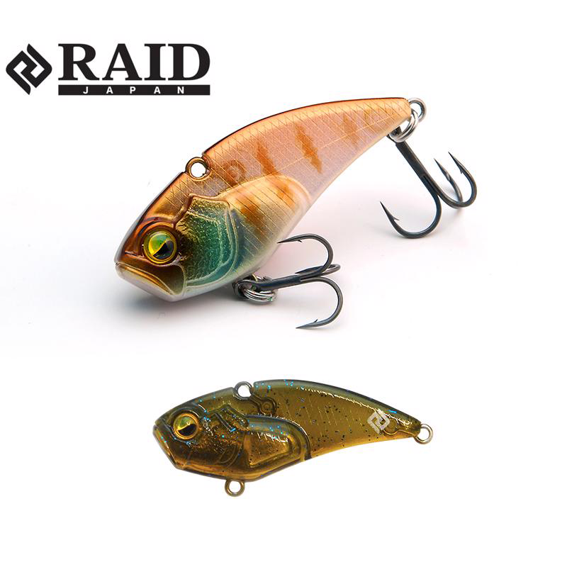 RAID LEVEL VIB BOOST 7gr 38mm 033 NUMA CHICHIBU