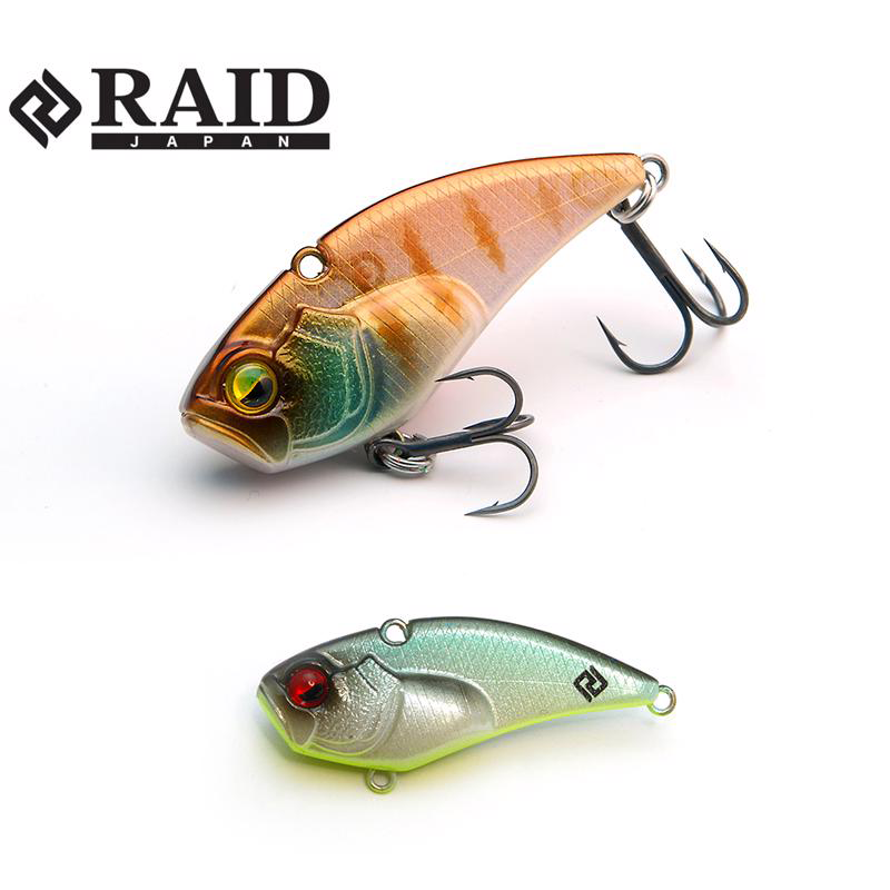 RAID LEVEL VIB BOOST 9gr 46mm 031 NEON SHAD