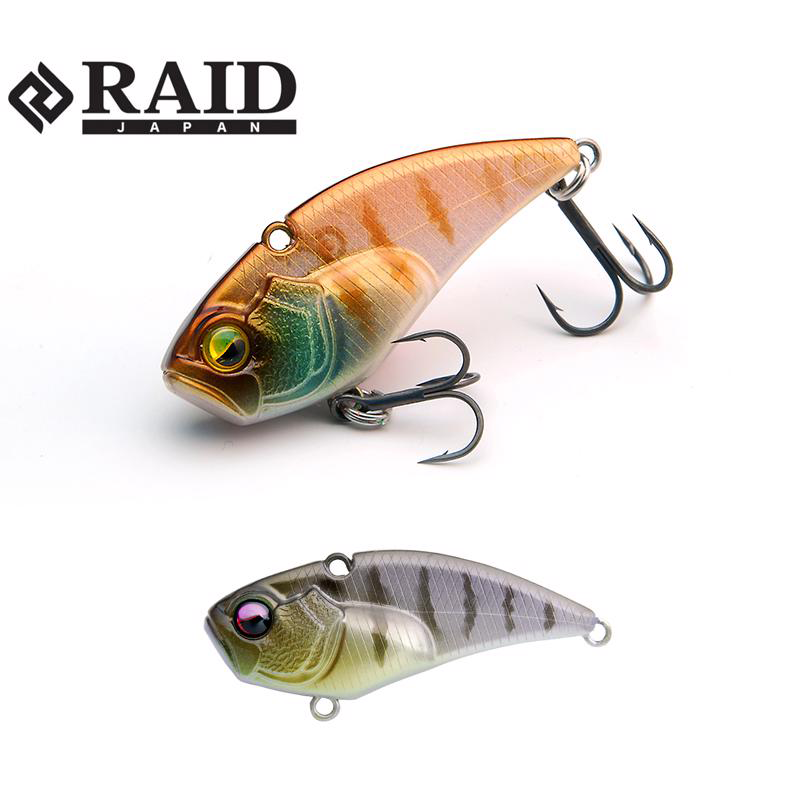 RAID LEVEL VIB BOOST 7gr 38mm 020 CHI GILL