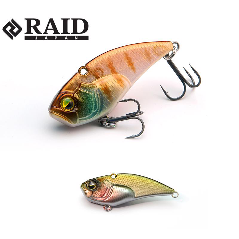 RAID LEVEL VIB BOOST 11gr 46mm 025 BAIT JAPAN