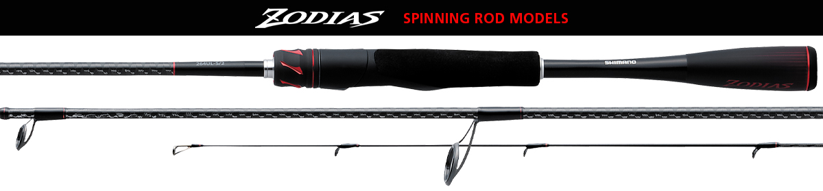SHIMANO ZODIAS SPINNING SOLID TIP 2,44M 3,5-14GR 2 RÉSZ SHIMANO ZODIAS SPINNING SOLID TIP 2,44M 3,5-14GR 2 RÉSZ